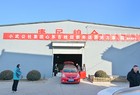 小武公社集团心系群众 连续四年送面进万家