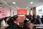 警校联合共建 守护校园平安—绛县公安局召开“护校安园”工作推进会