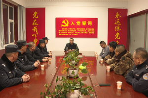 盂县北下庄乡开展打击非法违法采矿集中行动
