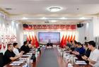 朔城区新联会召开第二届四次会长办公会