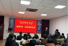 临汾市供销社与容斋书院携手迎新春