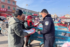 临猗：禁毒宣传不停歇 平安无毒迎新年