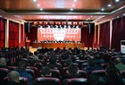 盂县路家村煤业召开2024年度工作总结表彰大会