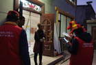 吉县公司：倾情送服务 电亮返乡人
