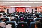 盂县医疗集团2024年度总结表彰大会圆满召开