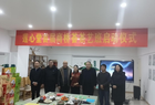 茶香雅韵汇商桥 文化传承启新程——商桥荟巡店游学第128站