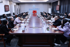 山西工程技术学院举行数字经济现代产业学院第一届理事会会议暨揭牌仪式