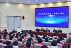 与博士对话 感学海之辽阔 朔州市2025年第一期博士论坛在朔州市一中成功举办