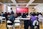 2024年度盂县卫健系统党组织书记抓党建述职评议会召开
