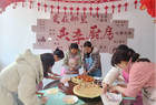 阳泉市城区义井街道南边堰社区：迎“春”纳吉 福气“馒”满——“我们的节日•春节”手工花馍制作活动