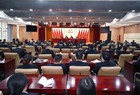 晋盂煤业集团召开2024年度工作总结大会