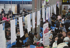 【新春走基层】省城举行节后首场招聘会