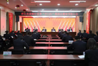浮山农商银行：收心聚力谋新篇  全力奋进“开门红”