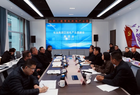 山西省能源局在“晋创谷·长治”召开长治高新区绿电产业园建设座谈会