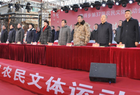尧都区贾得乡：庆农民文体节 过非遗Good年