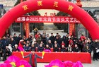 “闹”出元宵新风采 盂县西潘乡街头文艺汇演“嗨”不停