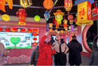 和顺农商银行举办“瑞蛇纳福 灯谜闹春”活动