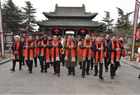 传承千年文化 共缅始祖圣德