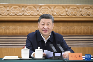 要聞 | “前景廣闊、大有可為”，習(xí)近平寄語民營(yíng)經(jīng)濟(jì)