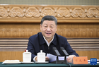 要聞 | “前景廣闊、大有可為”，習(xí)近平寄語民營經(jīng)濟(jì)