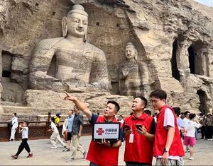 山西联通：联通四海 “数字+”文旅畅游大同