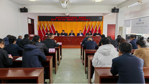 山西路桥总承包分公司传达学习上级重要会议精神，全面落实复工复产工作