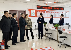 山西省政协副主席李晓波莅临中国人保寿险山西省分公司看望省政协委员胡雪文