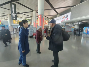 别样年味里的暖心春运——太原机场旅客服务部春运保障纪实