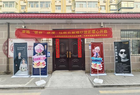 公益婚紗攝影 定格“銀齡”浪漫