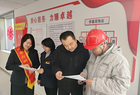 安全用電，共創(chuàng)美好家園—城西供電所走進(jìn)華瑞涌璘府小區(qū)宣傳活動(dòng)