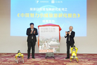 马蜂窝发布“魅力小城报告”，六大主题榜单引领年轻人小城旅游新潮流