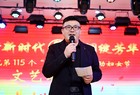 盂县路家村：文艺汇演庆“三八”