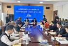 提质增效强安全 同路同心保平安