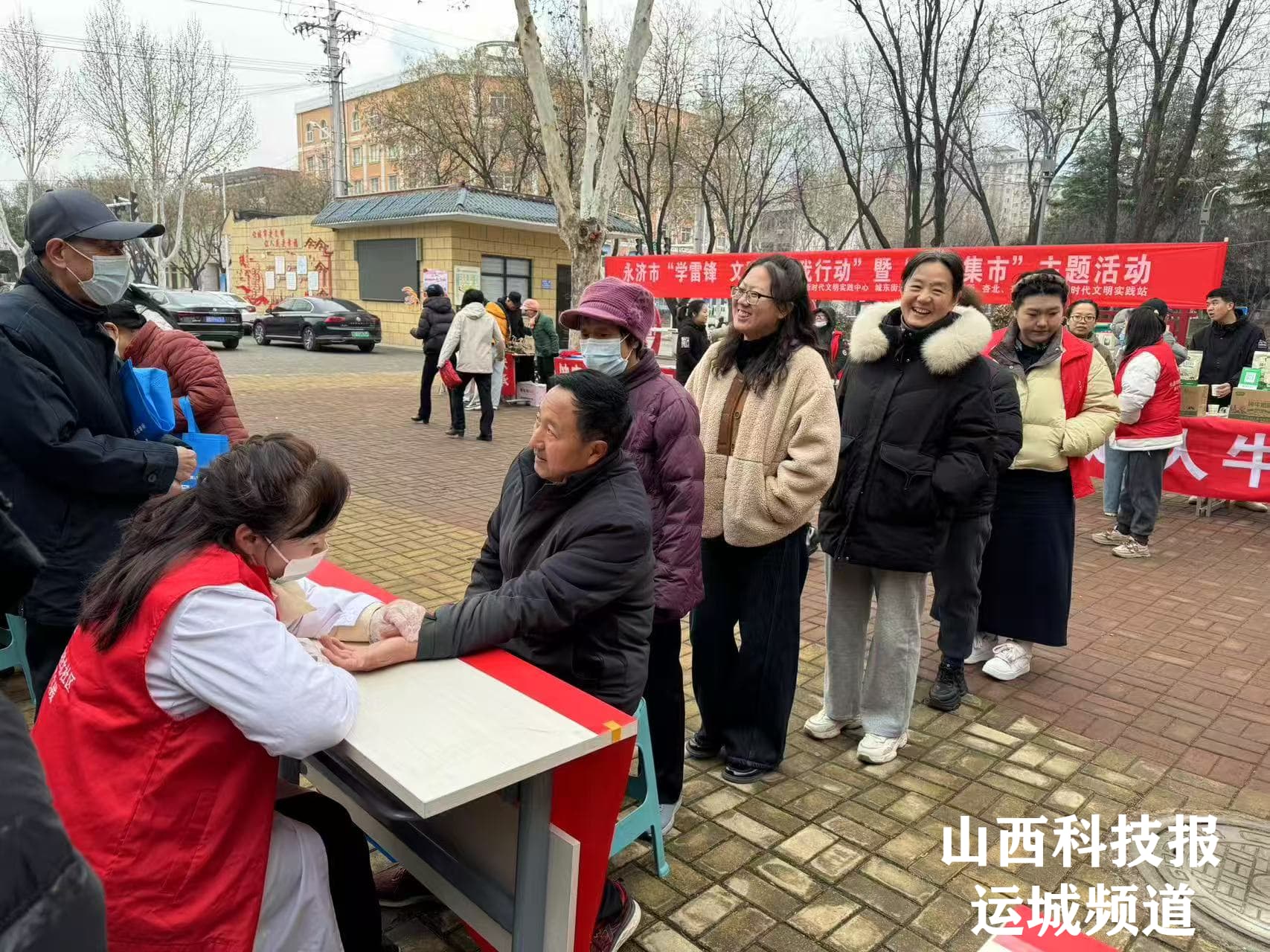 永濟(jì)市城東街道杏北社區(qū)—“小集市”匯聚“大文明”