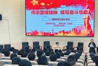 武警朔州支队“红色讲解员”走进朔州市一中 军地共建传承雷锋精神