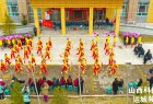 夏县瑶峰镇南关小学开展“弘扬雷锋精神，争做追‘锋’好少年”主题活动