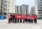 【永济市城东街道富强社区】“践行雷锋精神，共筑清洁家园 ” —— 学雷锋·文明实践活动