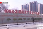 【稷山】吴宣带队赴太原考察中兵文旅公司旅游资源开发和文旅融合发展