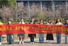 山西路桥集团浙江分公司及所属项目开展三八妇女节系列活动