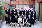 蒲县农商银行“花香悦生活 礼赞她力量”主题活动圆满落幕