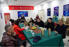 商桥荟举办健康油主题下午茶沙龙