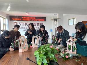 山西路桥集团七公司所属各单位、各项目部 开展“三八妇女节”系列活动