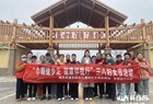 【永济市城东街道东环社区】“巾帼健步走，健康伴我行”三八妇女节主题活动