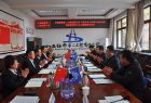 党旗映初心 筑路写芳华