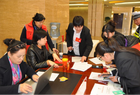 文化“智”援两会 信息“慧”聚尧都