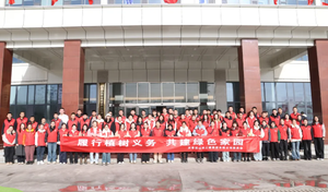 山西建投三建集团同心共植添新绿 携手共护生态美