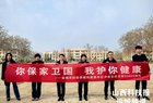 军营献爱心 拥军送健康——运城市妇幼保健院健康知识讲座专家团队走进驻运空军部队军营