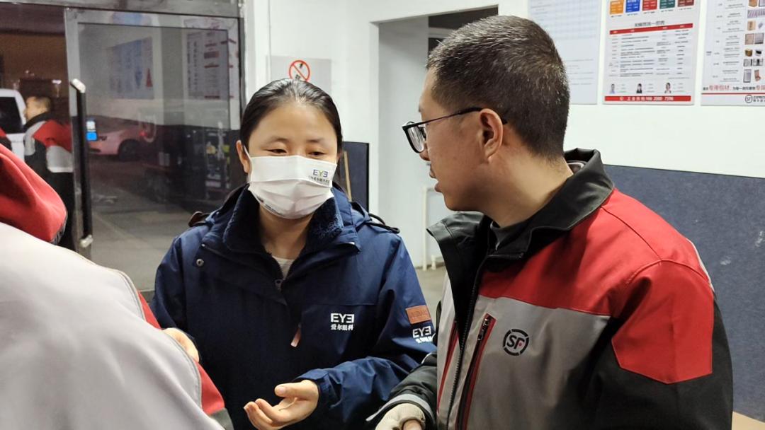 呂梁愛爾眼科走進(jìn)順豐快遞開展眼健康科普講座
