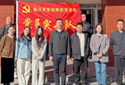 临汾市东关学校：传承雷锋精神 共筑美好社区