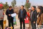 夏县:靠前监督检查  护航森林安全